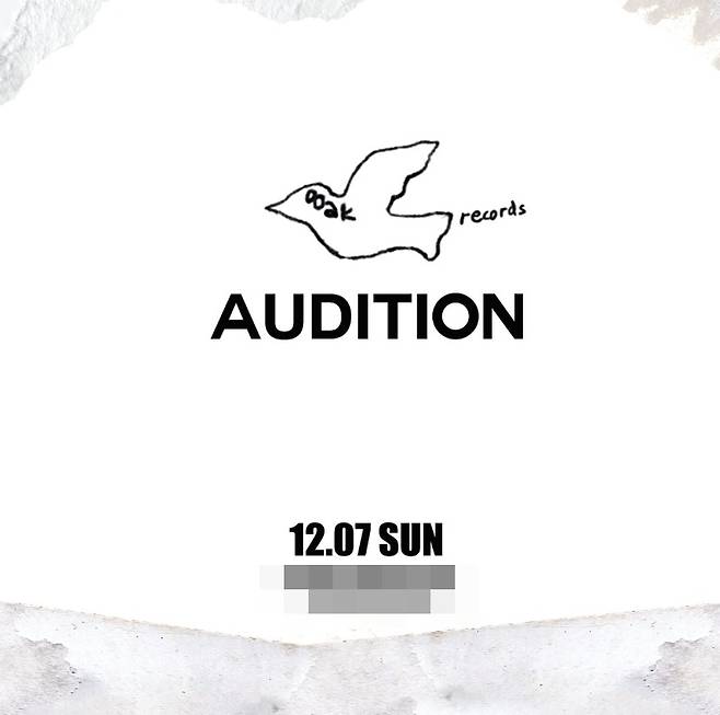 ▲ 민희진. 출처| 댄스 스튜디오 인스타그램