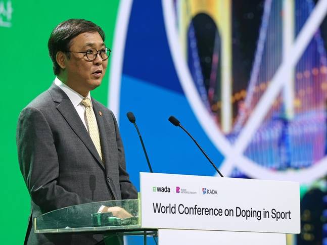 최휘영 문화체육관광부 장관이 2일 부산 해운대구 벡스코에서 열린 세계도핑방지기구(WADA) 총회 개회식에 참석해 축사를 하고 있다.  /사진=문체부