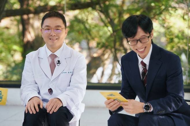 ‘유 퀴즈 온 더 블럭’. 사진|tvN