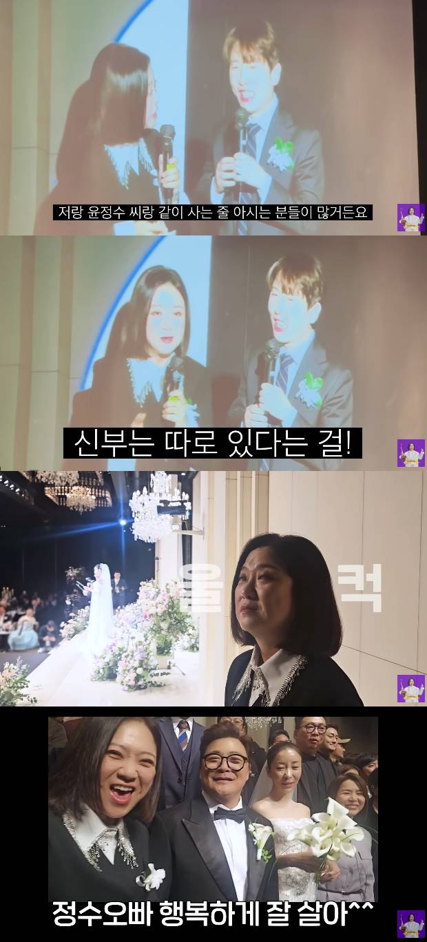 티브이데일리 포토