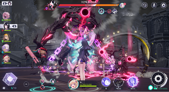 엔데 전투 장면