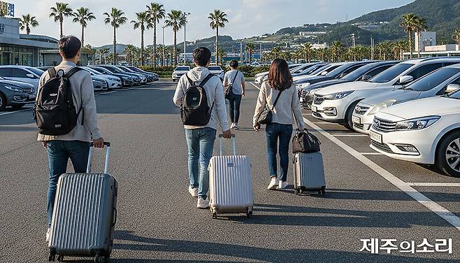 AI로 생성된 이미지.