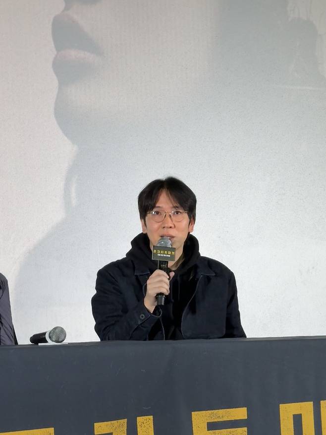 '콘크리트 마켓' 스페셜 GV