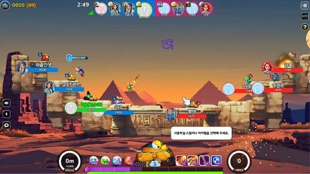 '포트리스3 블루' 리얼 모드 플레이 장면.