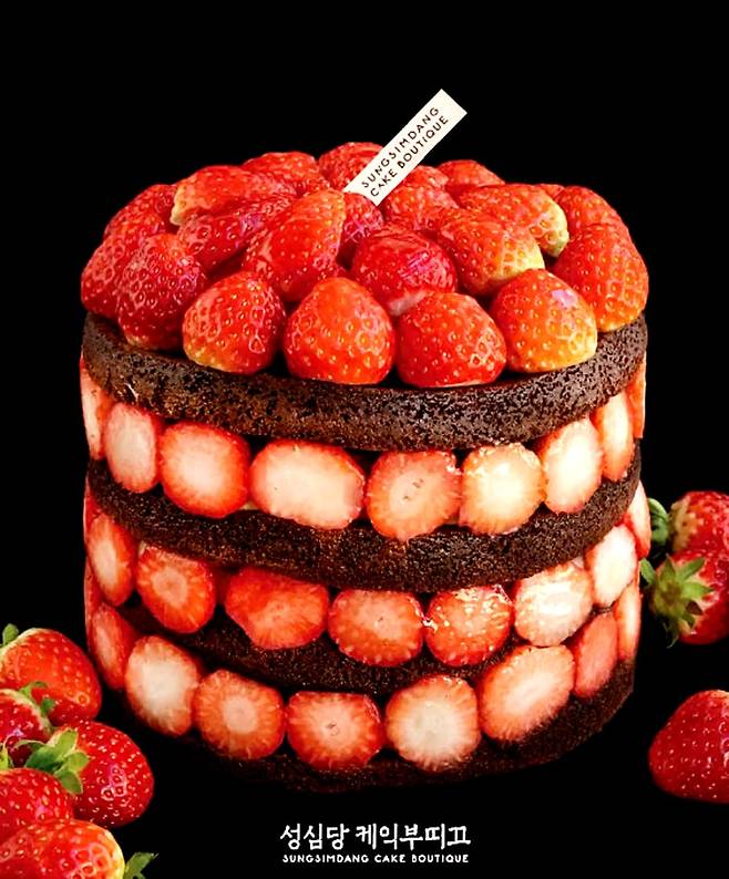 성심당이 겨울 시즌 케이크 판매를 시작했다. 사진은 대표 제품인 '딸기시루'. /뉴스1
