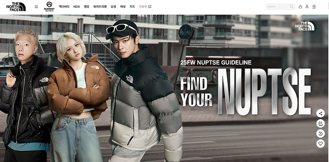 노스페이스가 최근 패딩 충전재 오기재 사실을 인정하고 전량 환불 조치를 발표했다. 노스페이스 공식 홈페이지 캡처