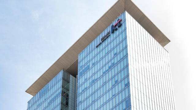 KT 광화문 사옥. KT 제공