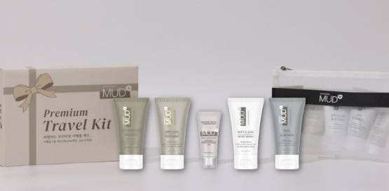 보령머드 여행용 클렌징 세트