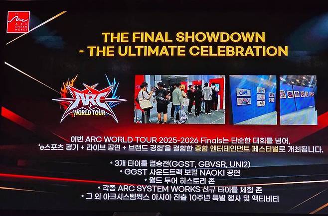 다양한 행사도 마련된다.