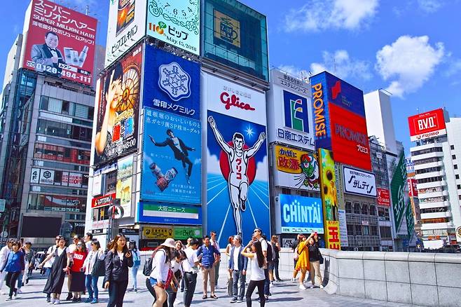 사진=게티이미지뱅크