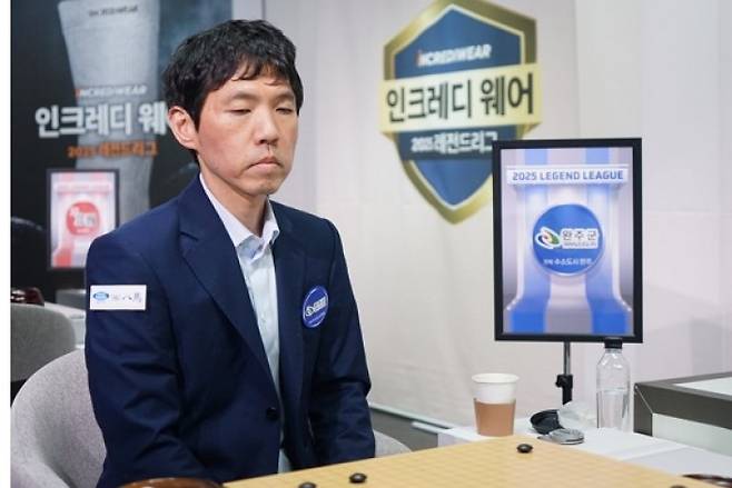 영화 ‘승부’ 실제 주인공이자 ‘바둑 국보’ 이창호 9단이 통산 1970승 대기록을 달성했다. 한국기원 제공