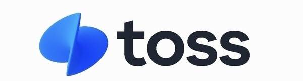 토스 제공