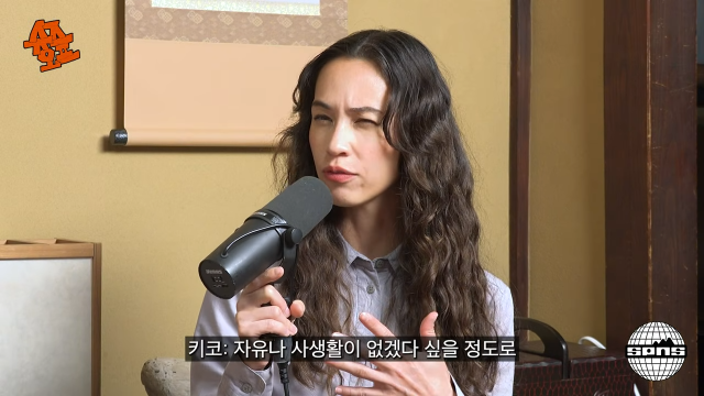 유튜브 채널 'SPNS TV' 캡처