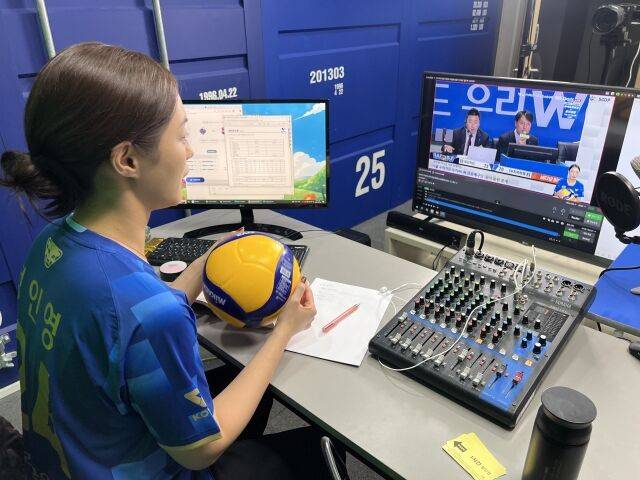 /우리카드 배구단 제공