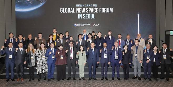 [서울=뉴시스] 우주항공청과 외교부가 우주 수송, 위성 생태계, 우주 인재·투자, 우주 서비스, 우주 탐사 등 분야별 글로벌 협력 방안을 논의하는 '글로벌 뉴스페이스 포럼'을 개최했다. (사진=우주청 제공) *재판매 및 DB 금지