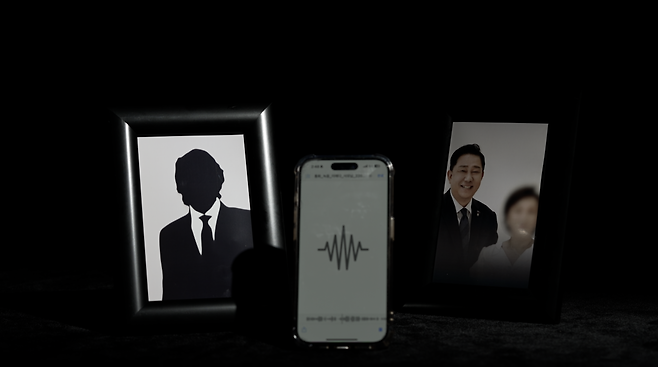 뉴스타파는 더불어민주당 김병기 원내대표의 배우자 이 모 씨가 2022년 7월 당시 국회 보좌 직원 B 씨와 나눈 텔레그램 대화 내용, 전화 통화 녹음 파일을 입수했다. 해당 대화에서 이 씨는 B 씨에게 아들의 대학 편입 관련 서류를 보낼 것을 요구했다.