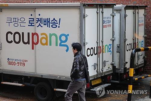 쿠팡 물류차량 [연합뉴스 자료사진]