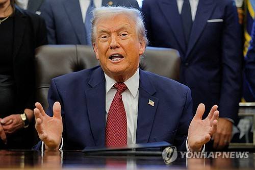 도널드 트럼프 미국 대통령 [워싱턴 로이터=연합뉴스 제공]
