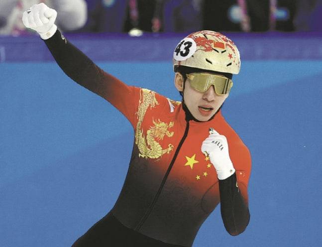 ▲ 연합뉴스 / Reuters