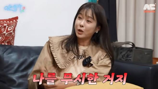 /사진=유튜브 채널 '형수는 케이윌'