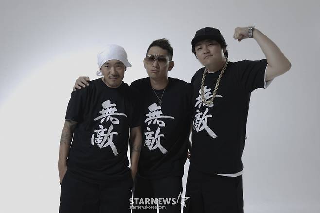 DJ DOC /사진=스타뉴스