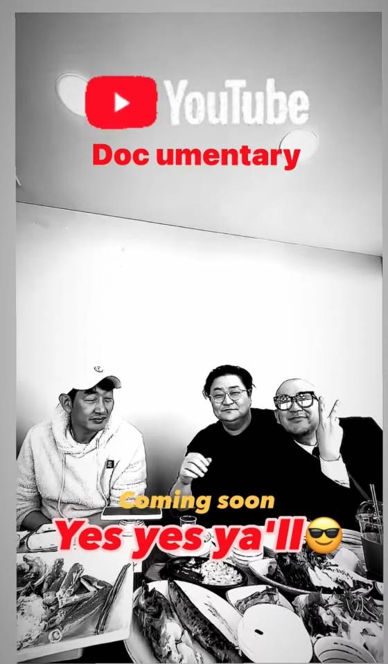 /사진=이하늘 SNS