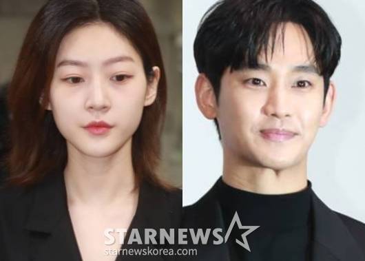 故김새론, 김수현 /사진=스타뉴스