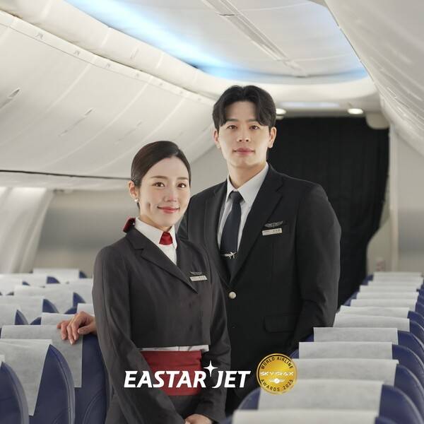 이스타항공이 신입 객실승무원을 채용한다 / 이스타항공
