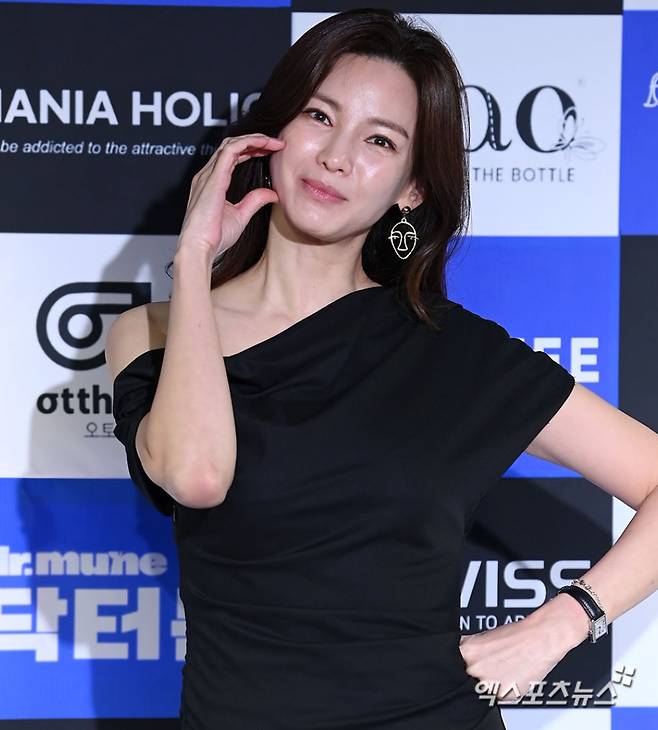 엑스포츠뉴스DB 정가은