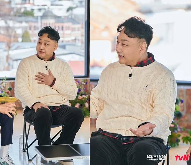 tvN '유퀴즈'에 출연한 코미디언 김수용.