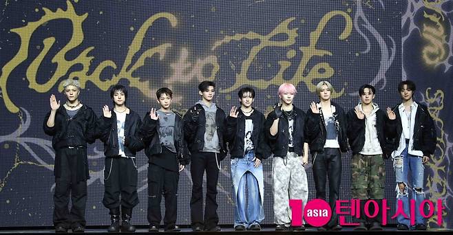 앤팀/ 사진=텐아시아 DB