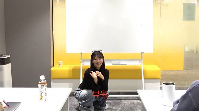 사진=이미주 유튜브