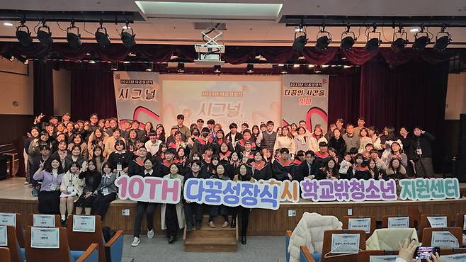 사진제공 = 시흥시