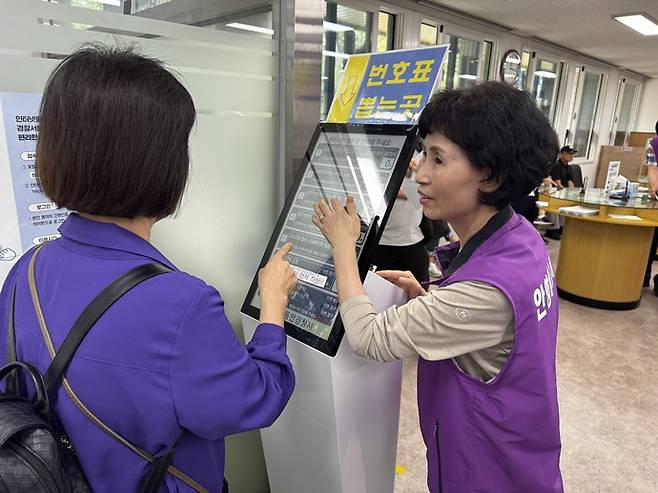 사진제공 = 안양시