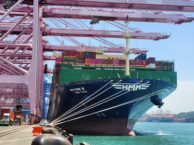 'HMM 펄'호./사진=도다솔 기자