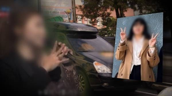 그것이 알고 싶다