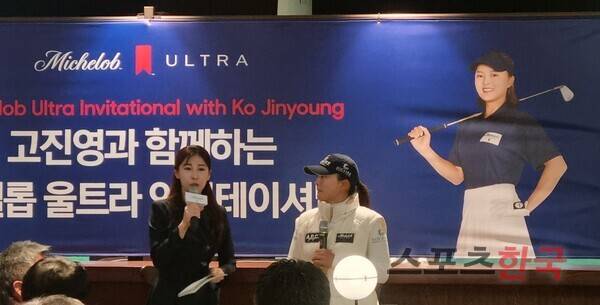 ⓒ스포츠한국 김성수 기자