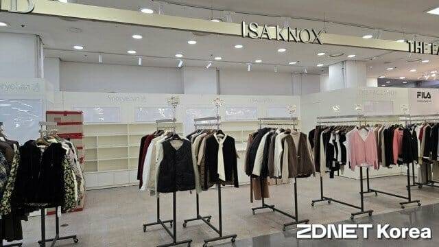 홈플러스 가양점 기존 입점업체가 퇴점한 자리에 이벤트 매장이 들어섰다.