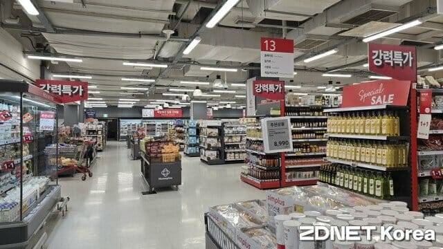홈플러스 가양점 내부.
