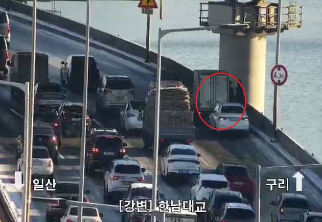 [속보] 강변북로 구리 방향 반포대교→한남대교 교통 사고 CCTV 실시간 교통 상황 ©서울시 교통정보