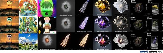 업비트 '시드볼트 NFT 컬렉션' 시즌 3. ⓒ두나무