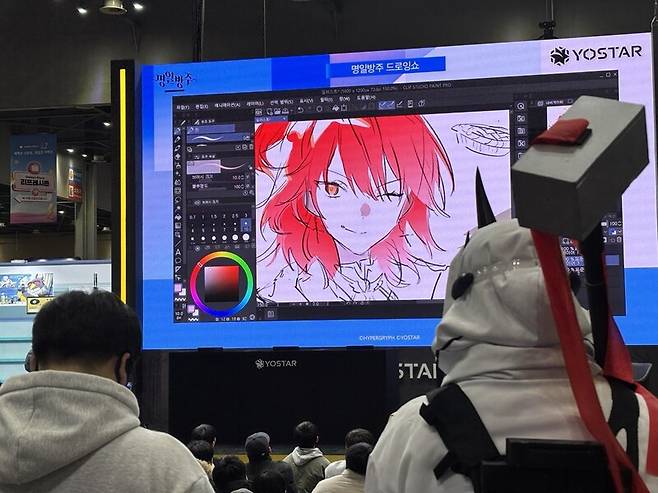 AGF 2025 현장에서 진행되는 드로잉 쇼. 채반석 기자