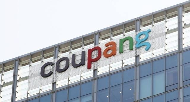 ▲ 쿠팡 [연합뉴스 자료사진]