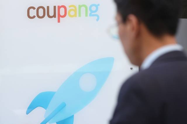▲ 쿠팡/연합뉴스