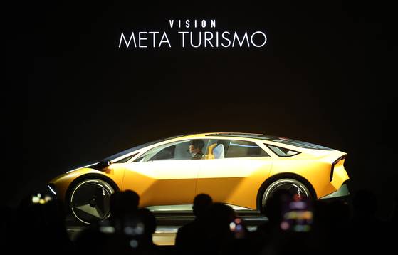 Kia’s Vision Meta Turismo concept car, which was unveiled at an event celebrating the brand's 80th anniversary in Yongin, Gyeonggi, on Dec. 5. [NEWS1]