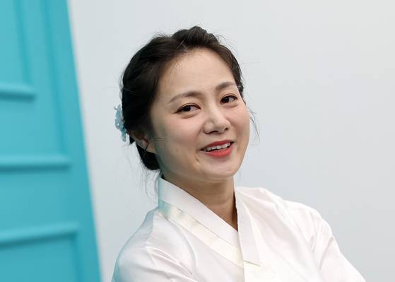 Entertainer Park Na-rae. [NEWS1]