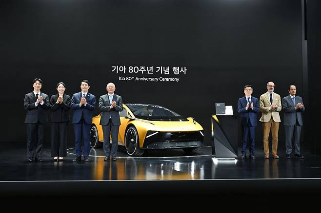 기아가 80주년 기념 행사를 개최했다. 기아