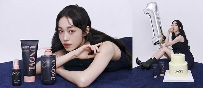 /사진제공=어노브(UNOVE)