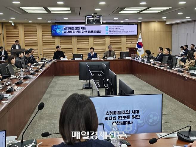 5일 서울 여의도 국회의원회관에서 열린 ‘스테이블코인 시대 리더십 확보를 위한 정책세미나’가 열렸다. [사진=안갑성 기자]