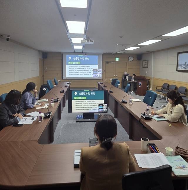 병무청·재외공관 병무담당자들과 온라인 간담회. 병무청 제공